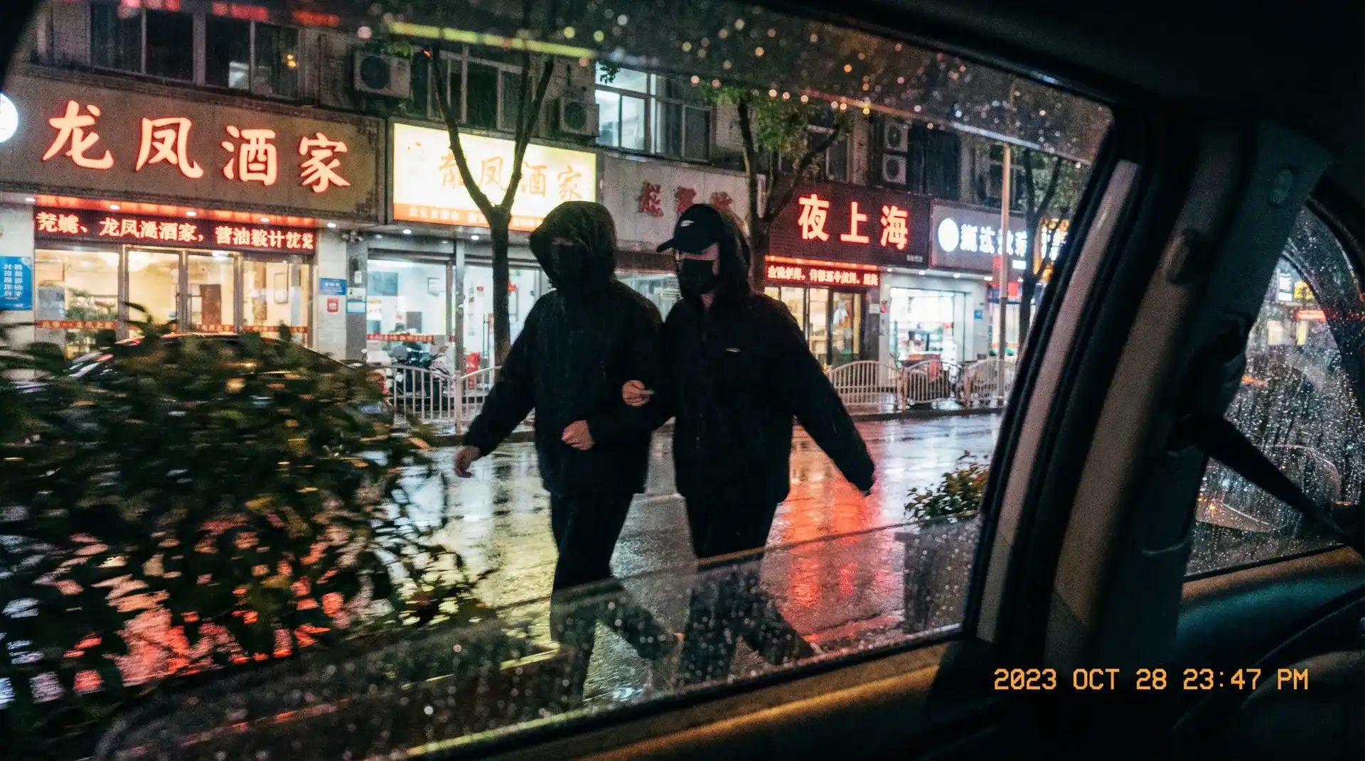 HB火博体育官网 - 顶流明星深夜密会现场抓拍照片